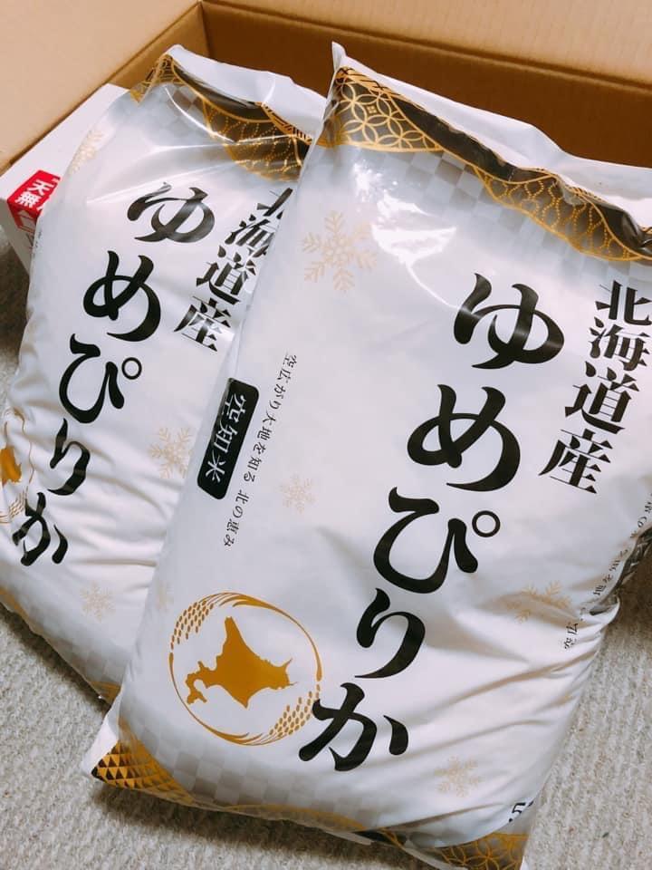 ふるさと納税 三笠市 令和4年ゆめぴりか10kg(5kg×2)【特Aランク】米・食味鑑定士監修 配送地域指定【16006】 :3083818:さとふる  - 通販 - Yahoo!ショッピング