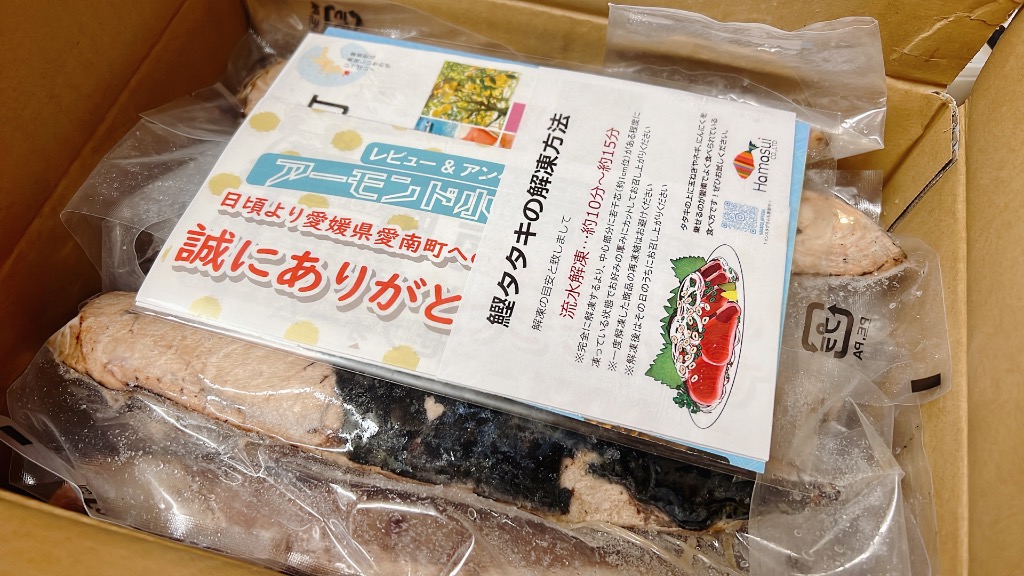 全体のレビュー画像 | 16-2