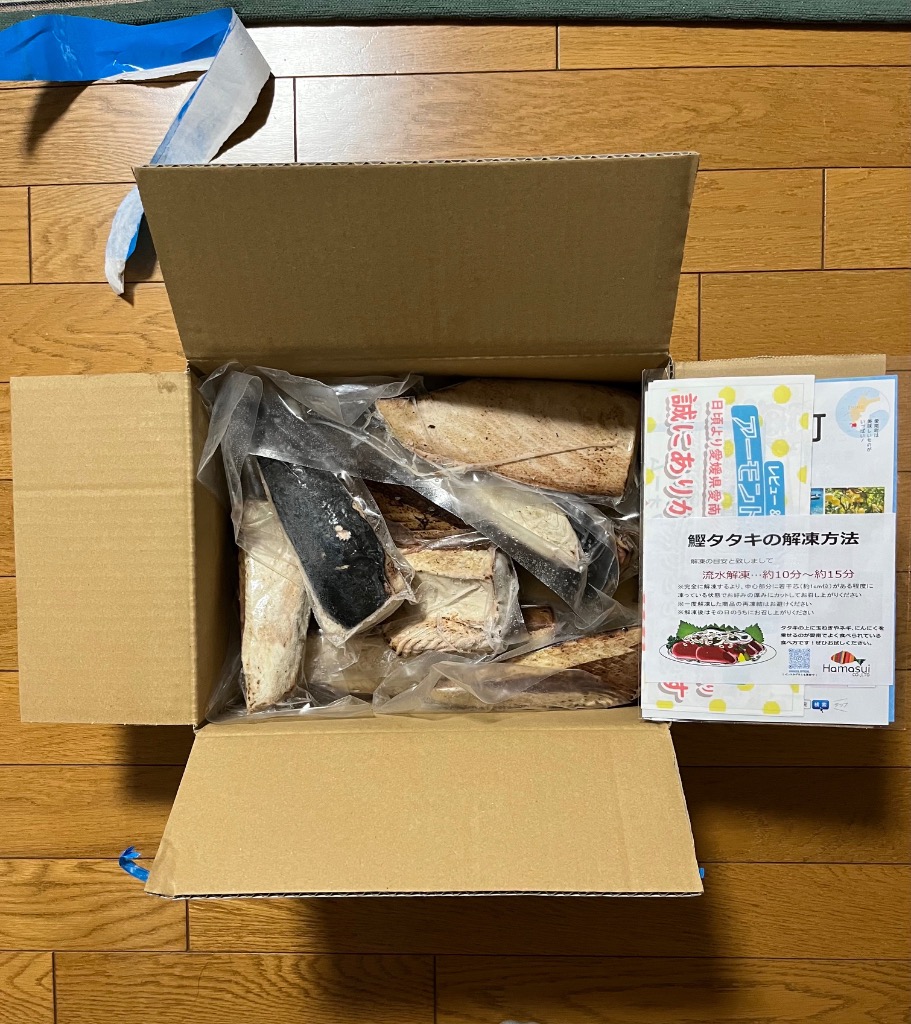 全体のレビュー画像 | 2-0