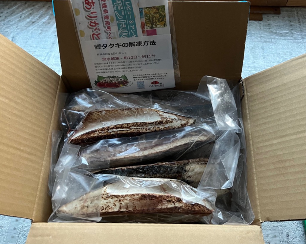 レビュー画像