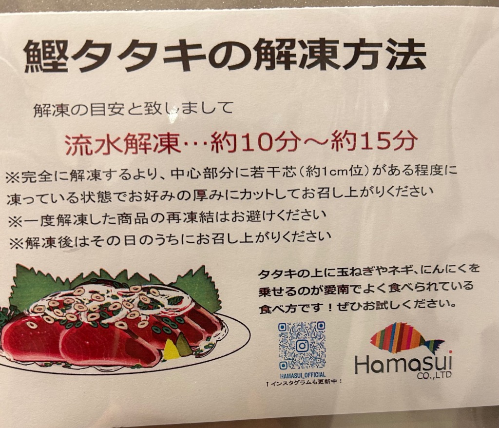 全体のレビュー画像 | 15-0