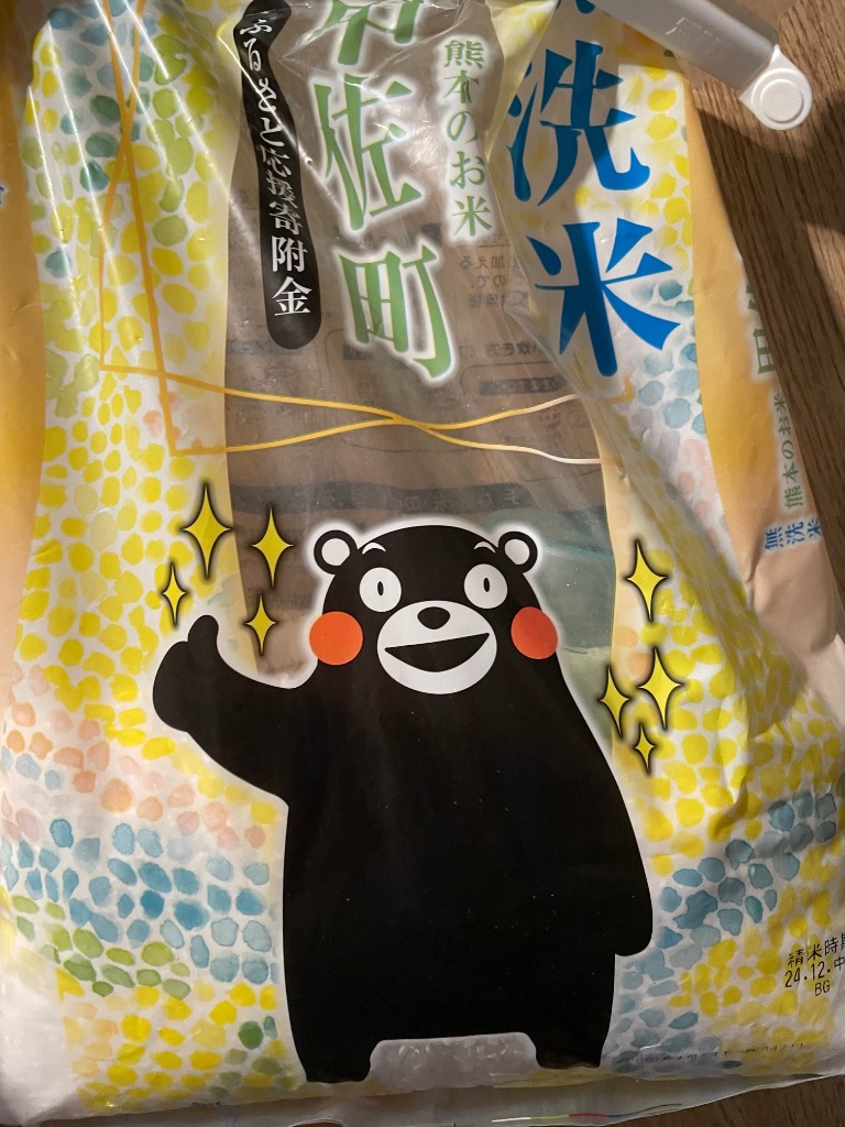 全体のレビュー画像 | 1-0