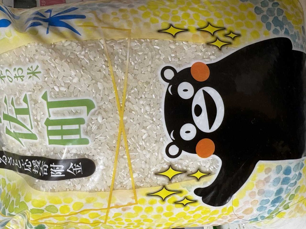 全体のレビュー画像 | 4-0