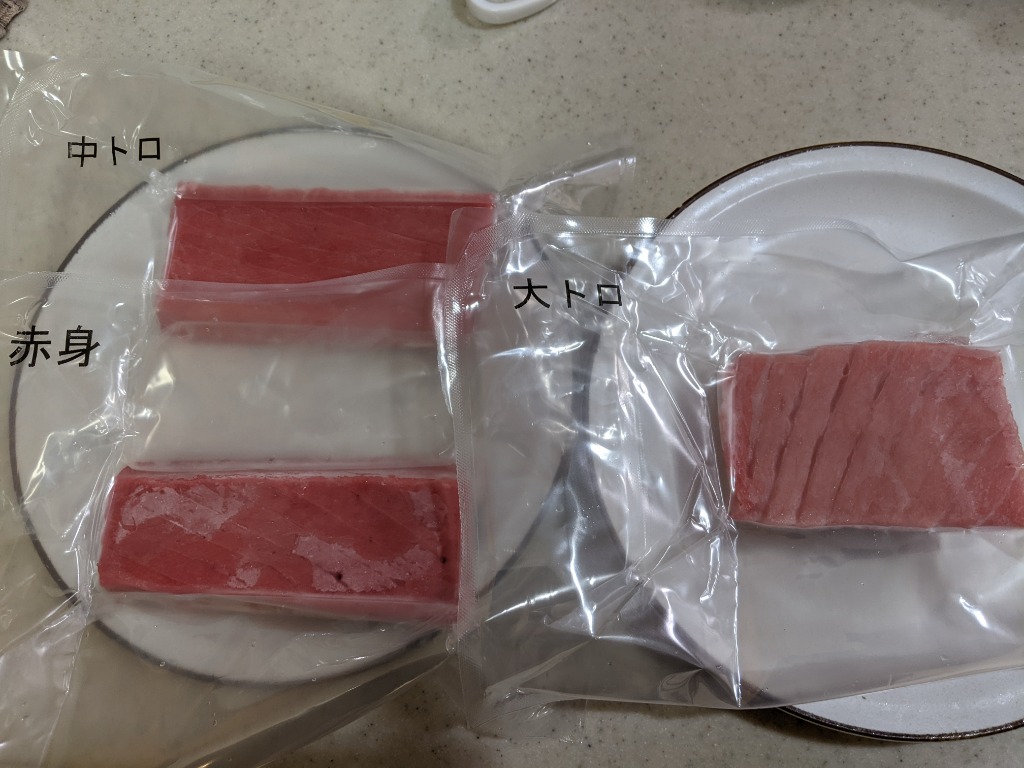 レビュー画像