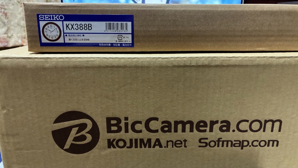 1件目のレビュー画像 | 0