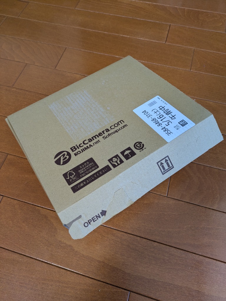 1件目のレビュー画像 | 0