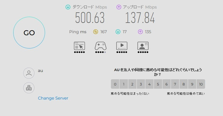 1件目のレビュー画像 | 1