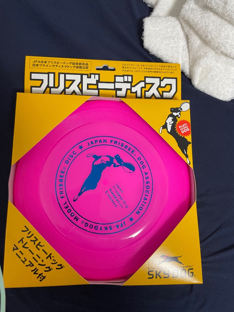 2件目のレビュー画像 | 0