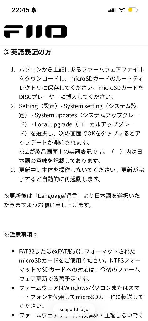 1件目のレビュー画像 | 1
