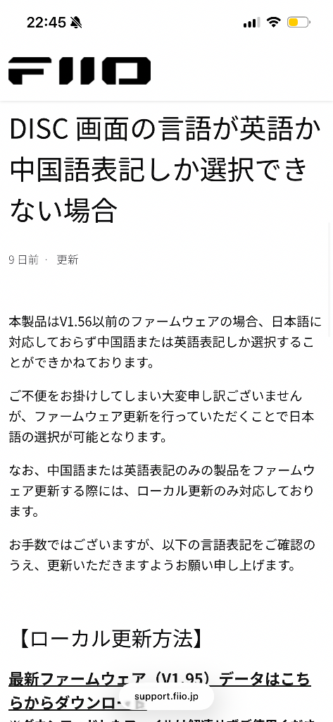 1件目のレビュー画像 | 0