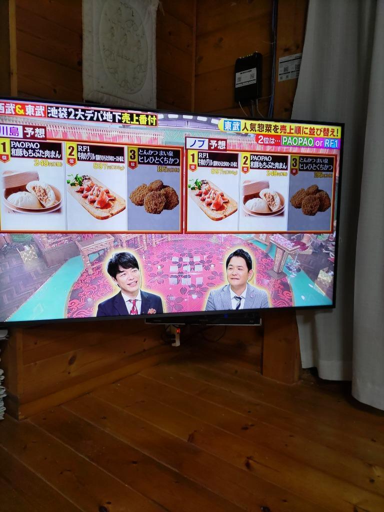 2件目のレビュー画像 | 0