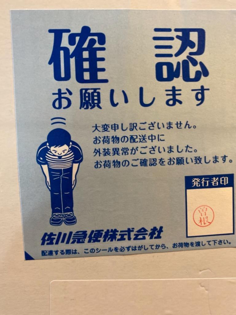 2件目のレビュー画像 | 2