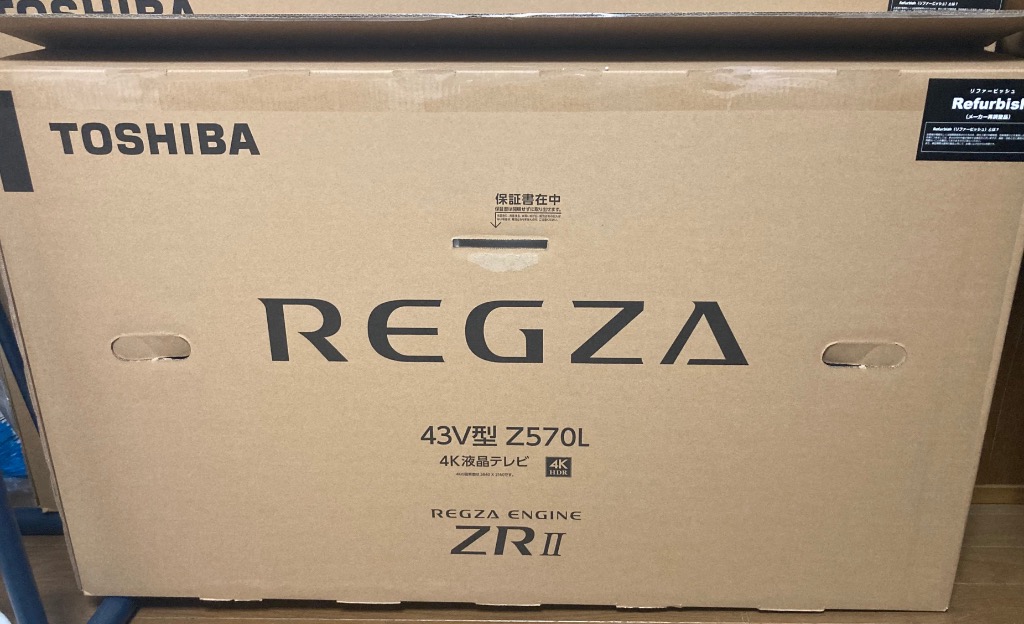 1件目のレビュー画像 | 0