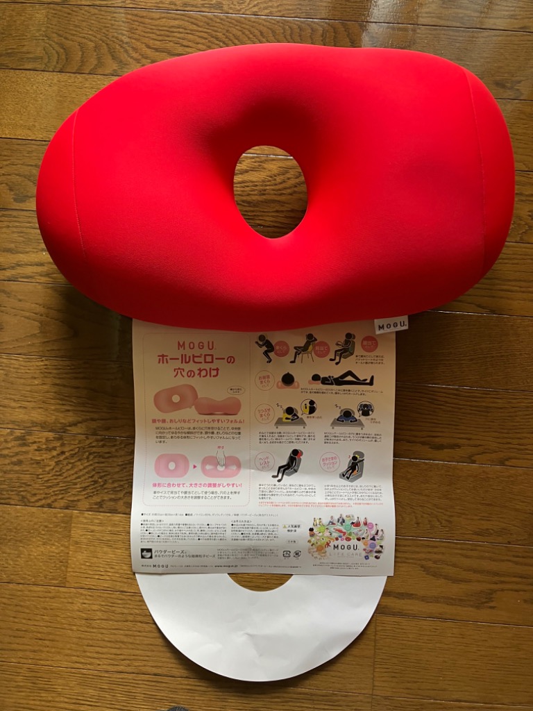 1件目のレビュー画像 | 0