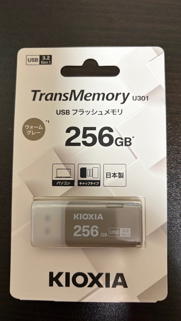 1件目のレビュー画像 | 0
