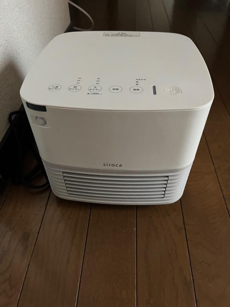 1件目のレビュー画像 | 0