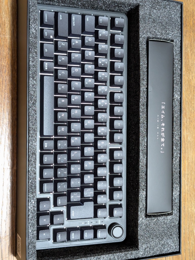 AIM1 ゲーミングキーボード(ラピッドトリガー対応) 瞬 MATATAKI