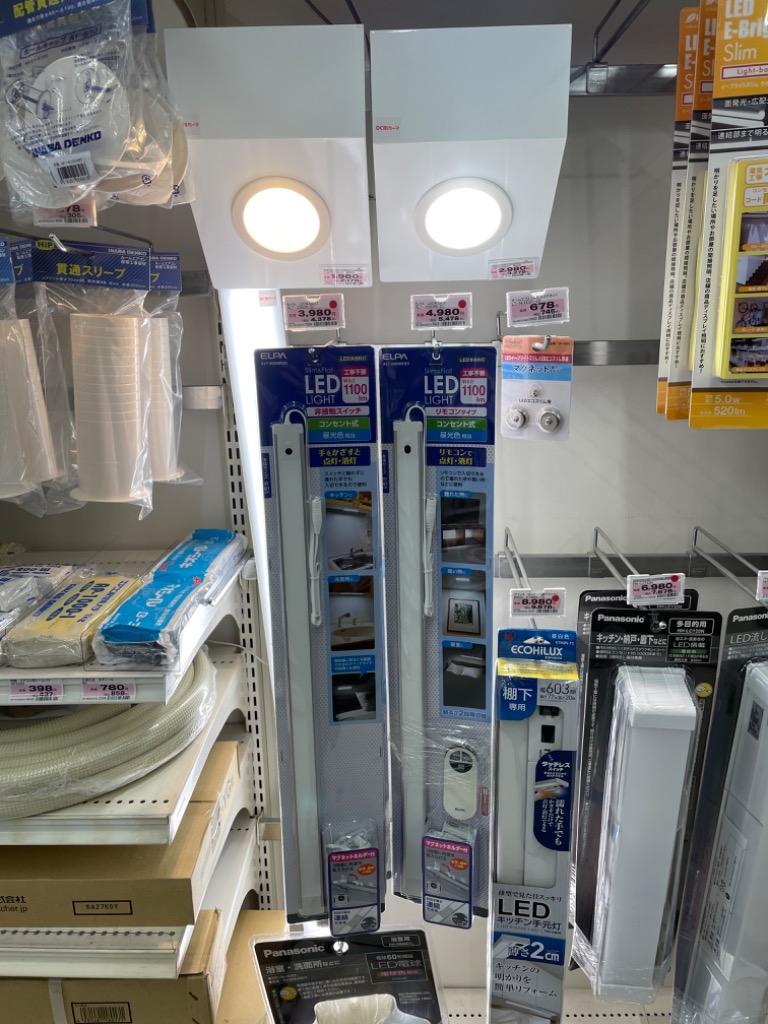 1件目のレビュー画像 | 0