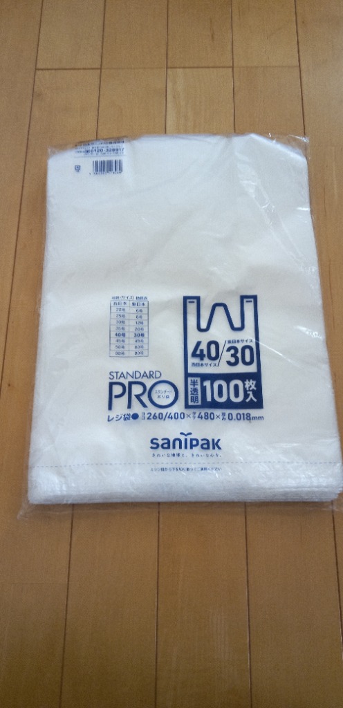 1件目のレビュー画像 | 0