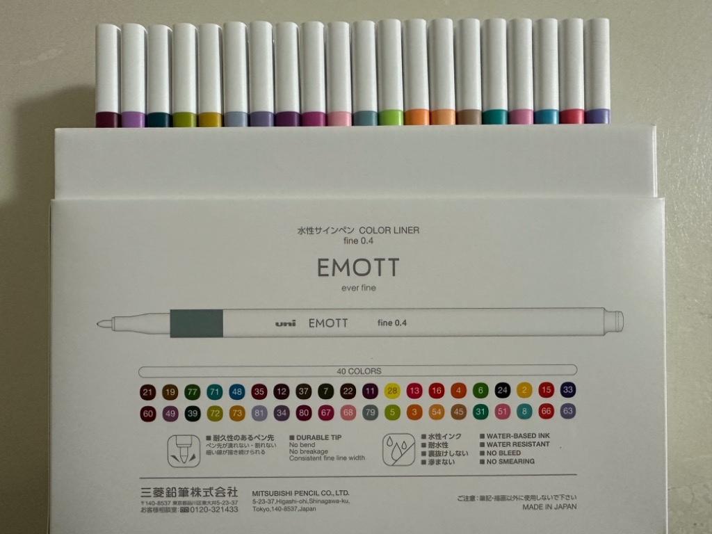 1件目のレビュー画像 | 1