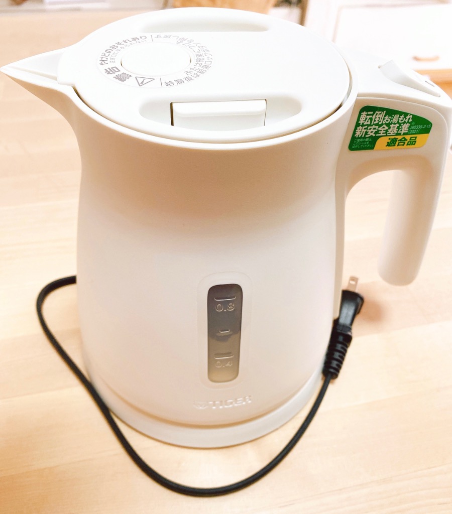 1件目のレビュー画像 | 0