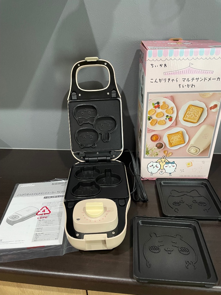 1件目のレビュー画像 | 0