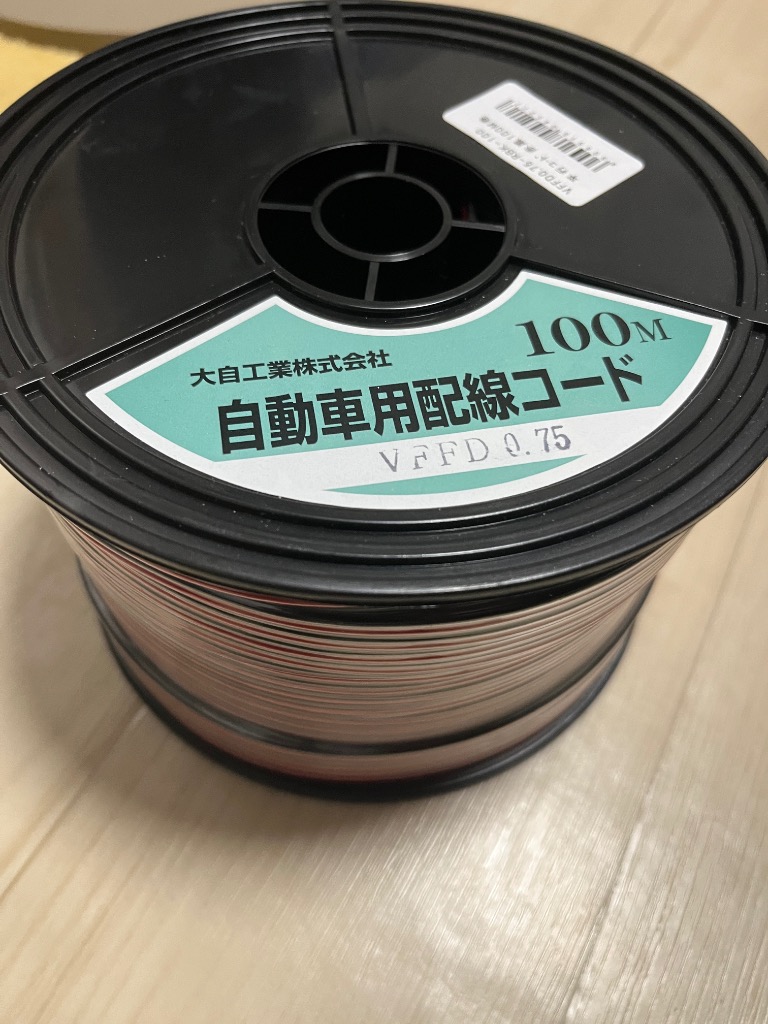 1件目のレビュー画像 | 0