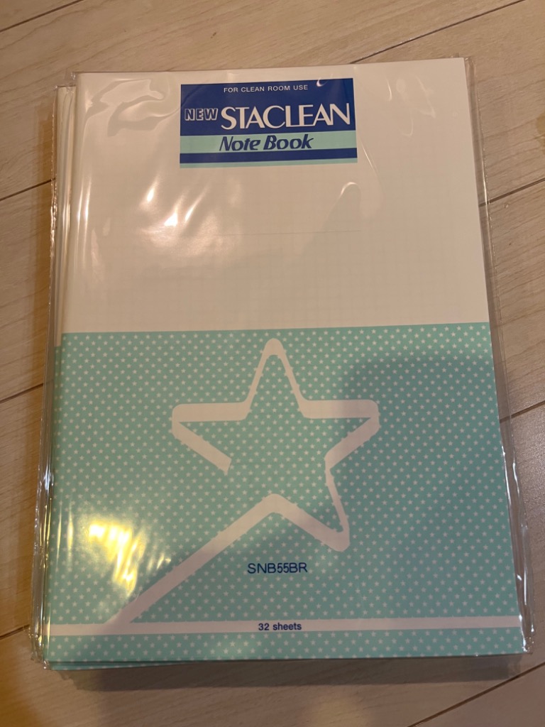 1件目のレビュー画像 | 1