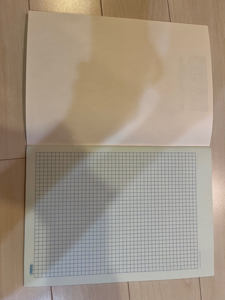 1件目のレビュー画像 | 0