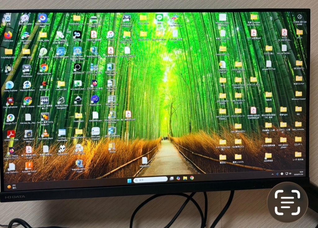 1件目のレビュー画像 | 0