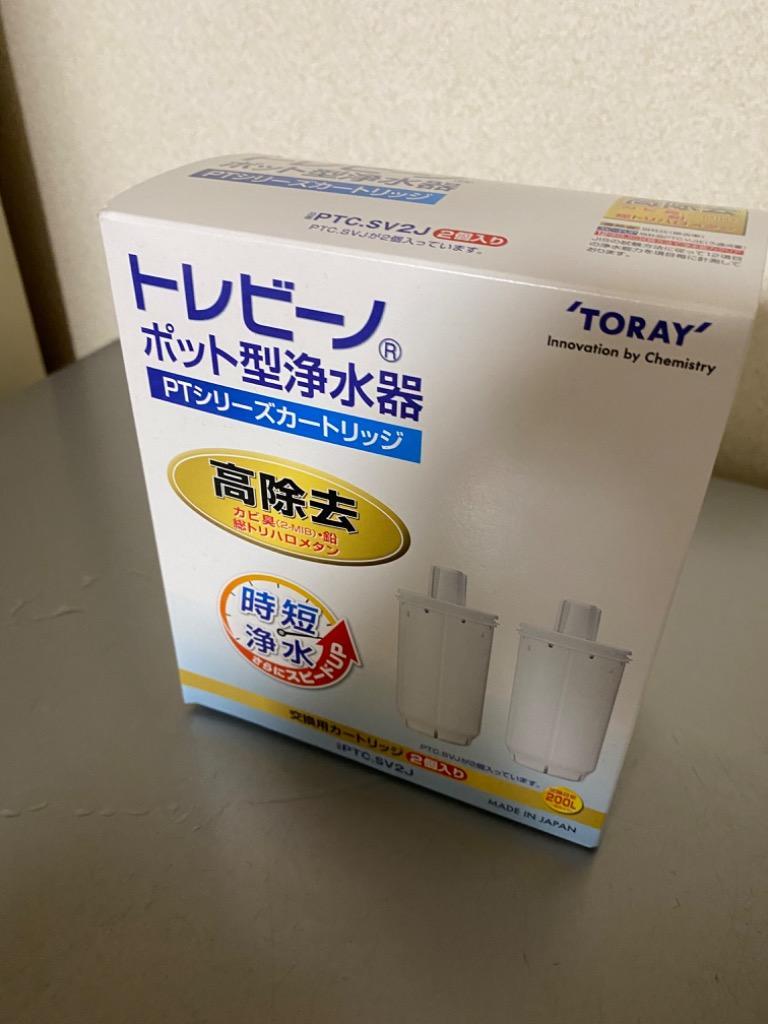 1件目のレビュー画像 | 0