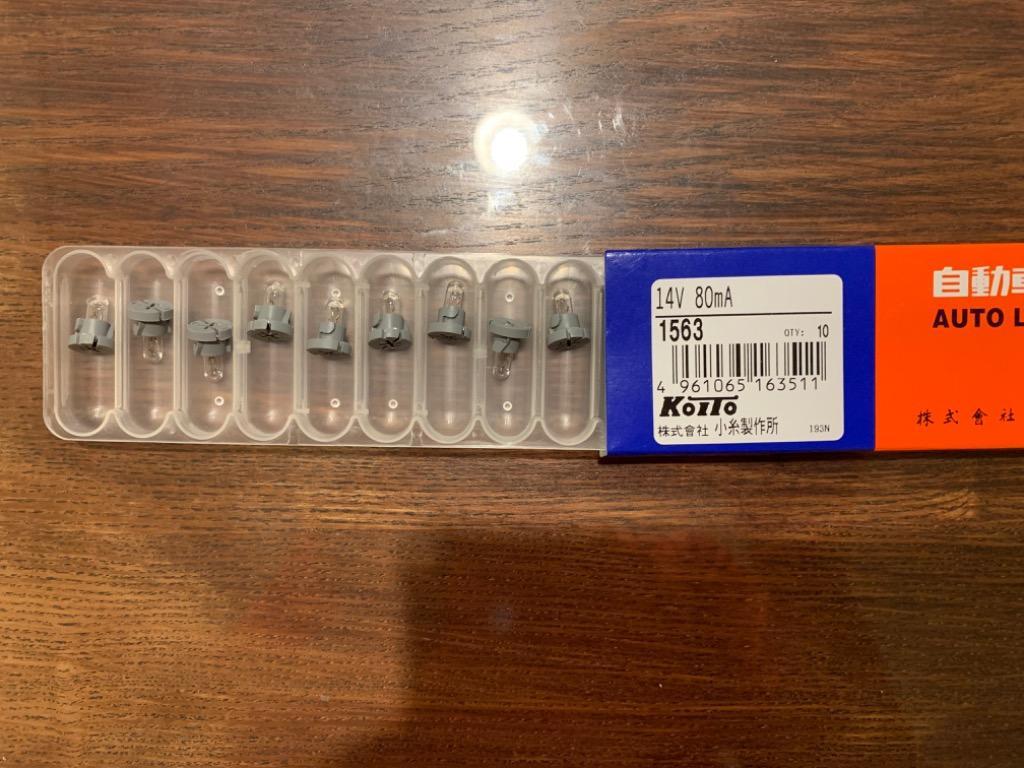 1件目のレビュー画像 | 0