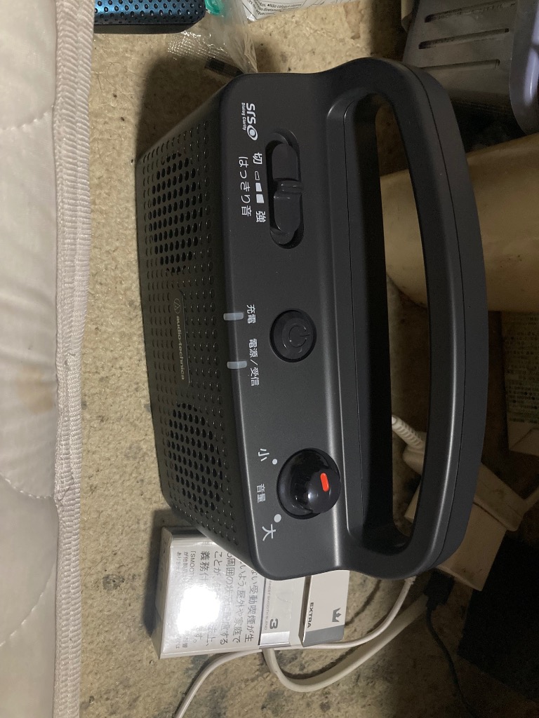 1件目のレビュー画像 | 0