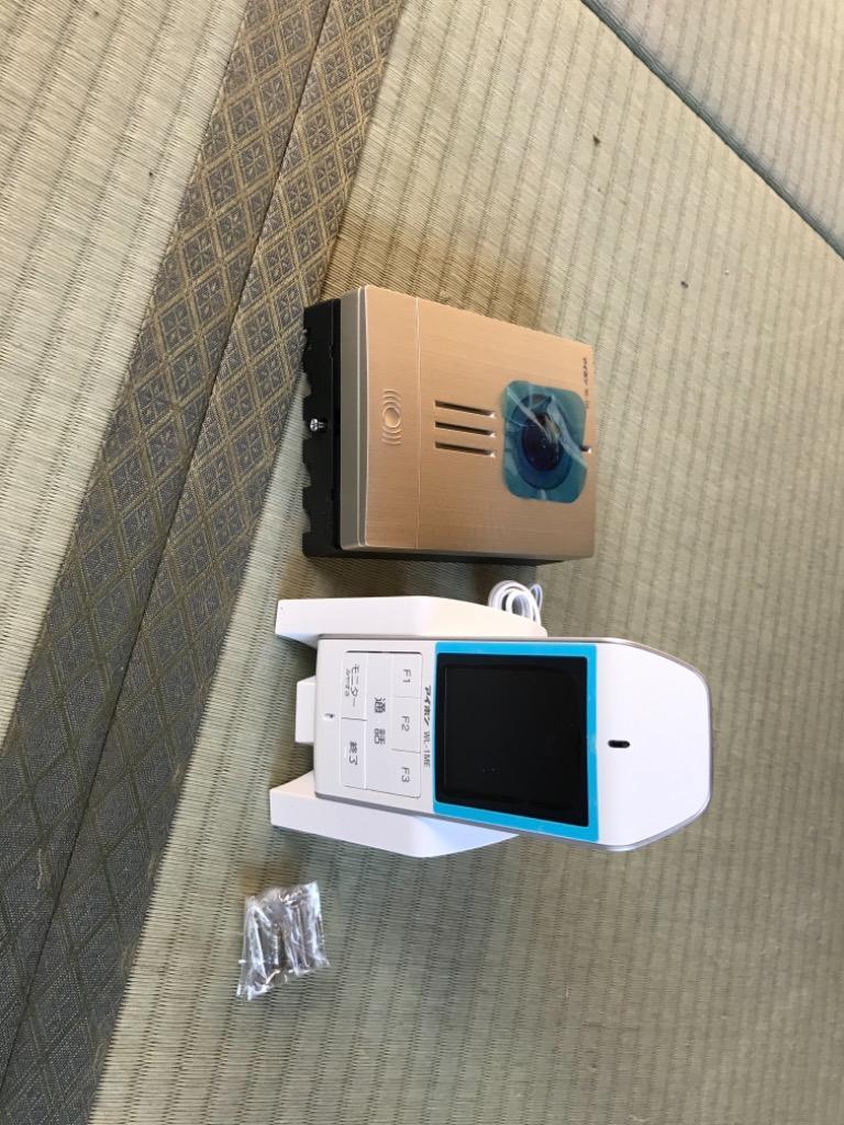 1件目のレビュー画像 | 2