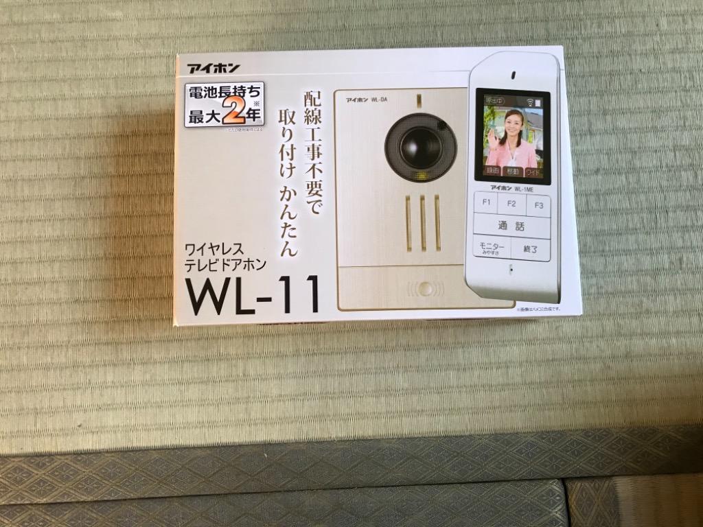 1件目のレビュー画像 | 0