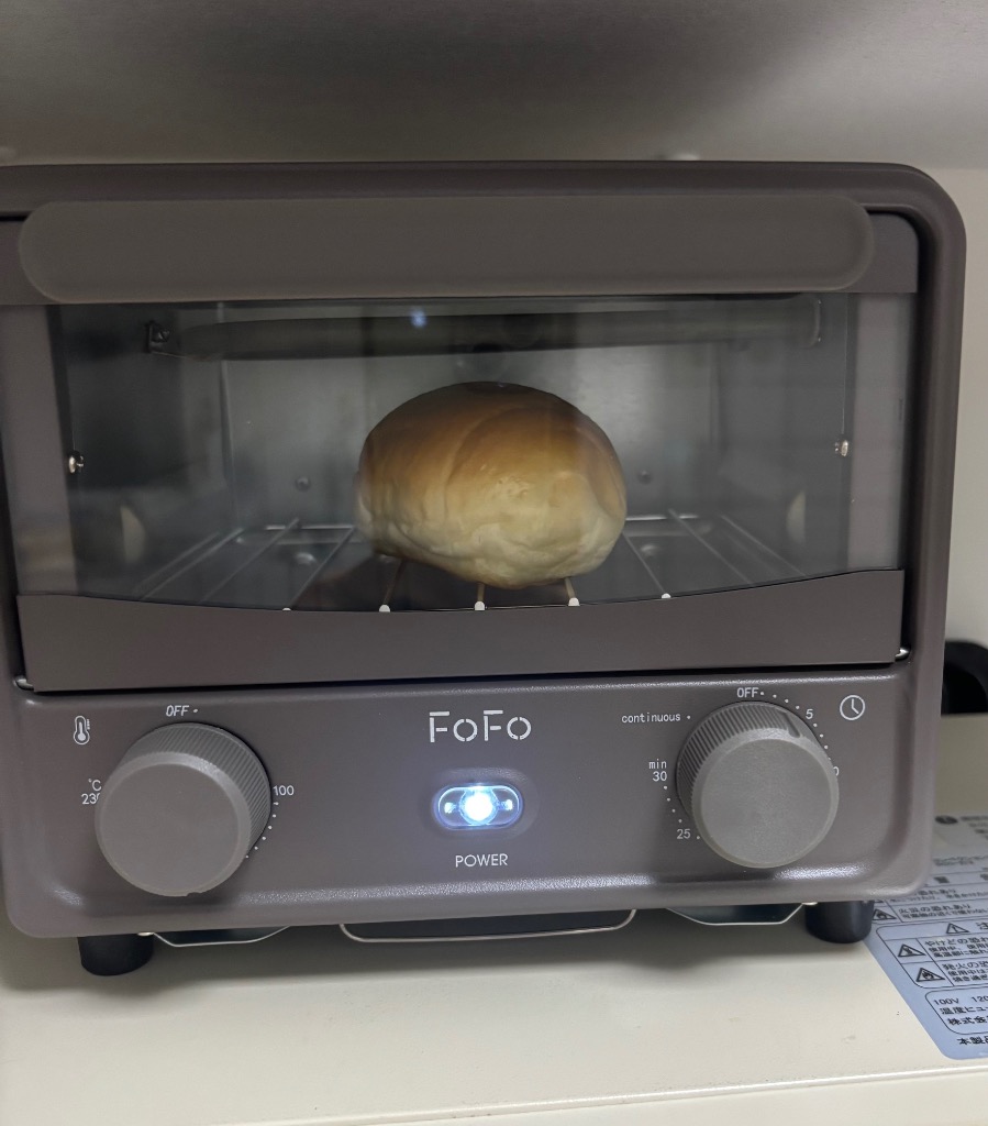 1件目のレビュー画像 | 1