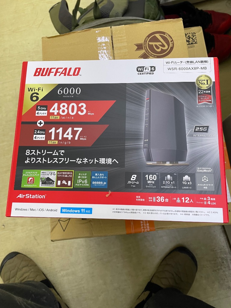 1件目のレビュー画像 | 0