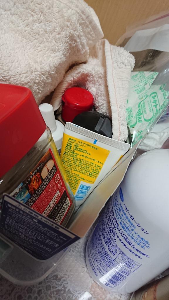 1件目のレビュー画像 | 0