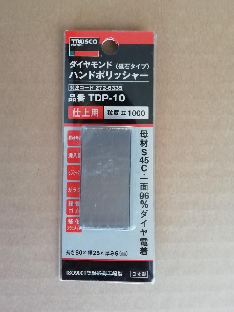 1件目のレビュー画像 | 1