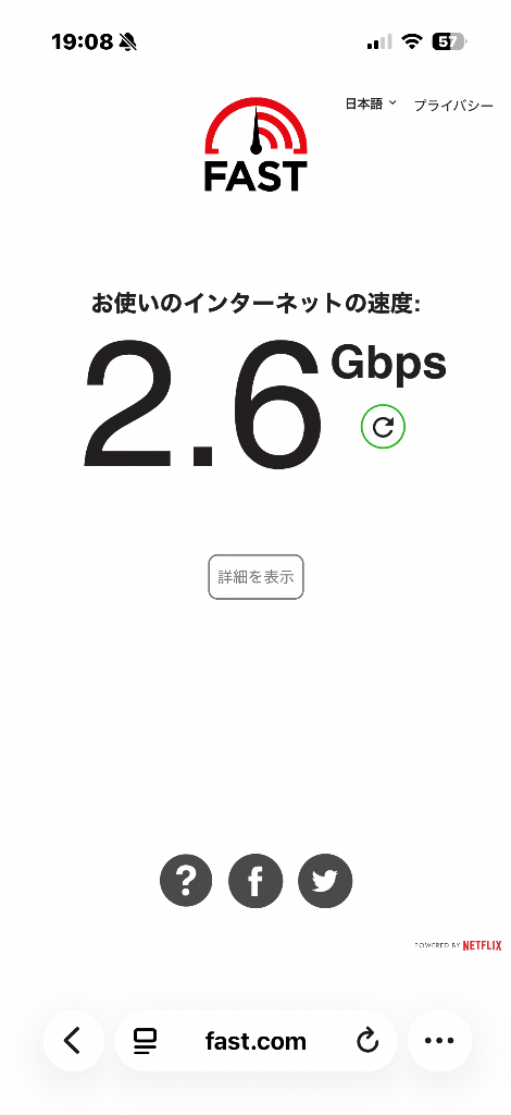 1件目のレビュー画像 | 0