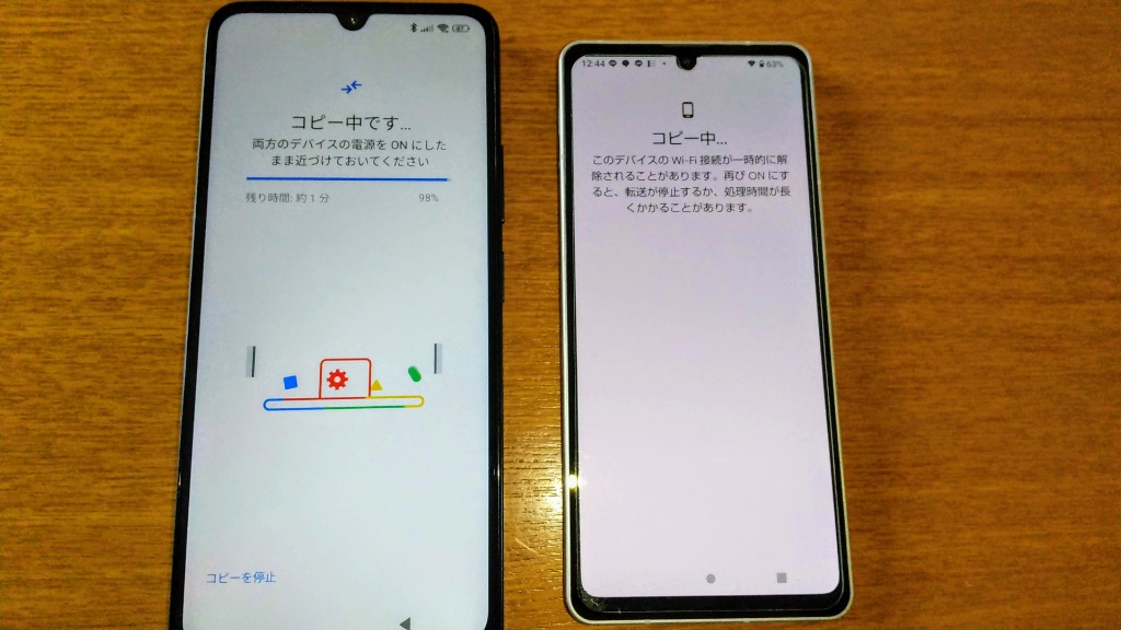 レビュー画像