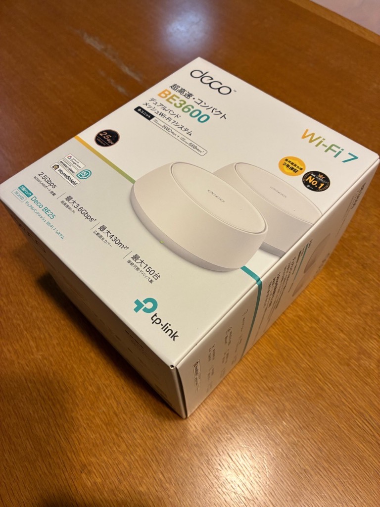 2件目のレビュー画像 | 0