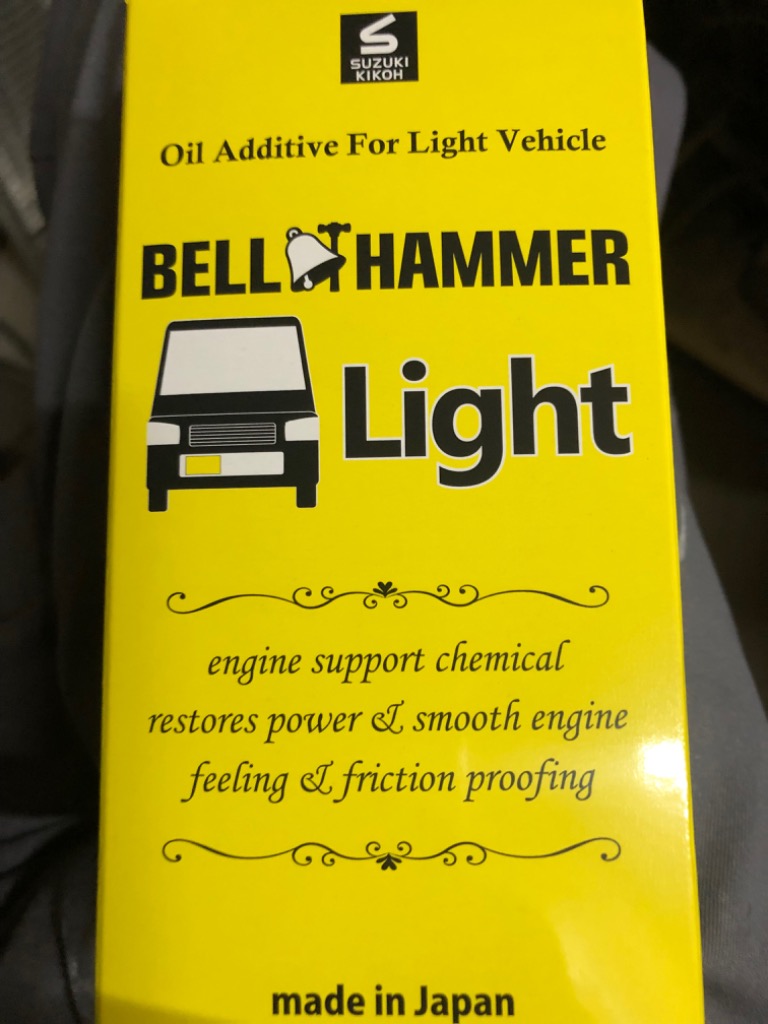 全体のレビュー画像 | 4-0