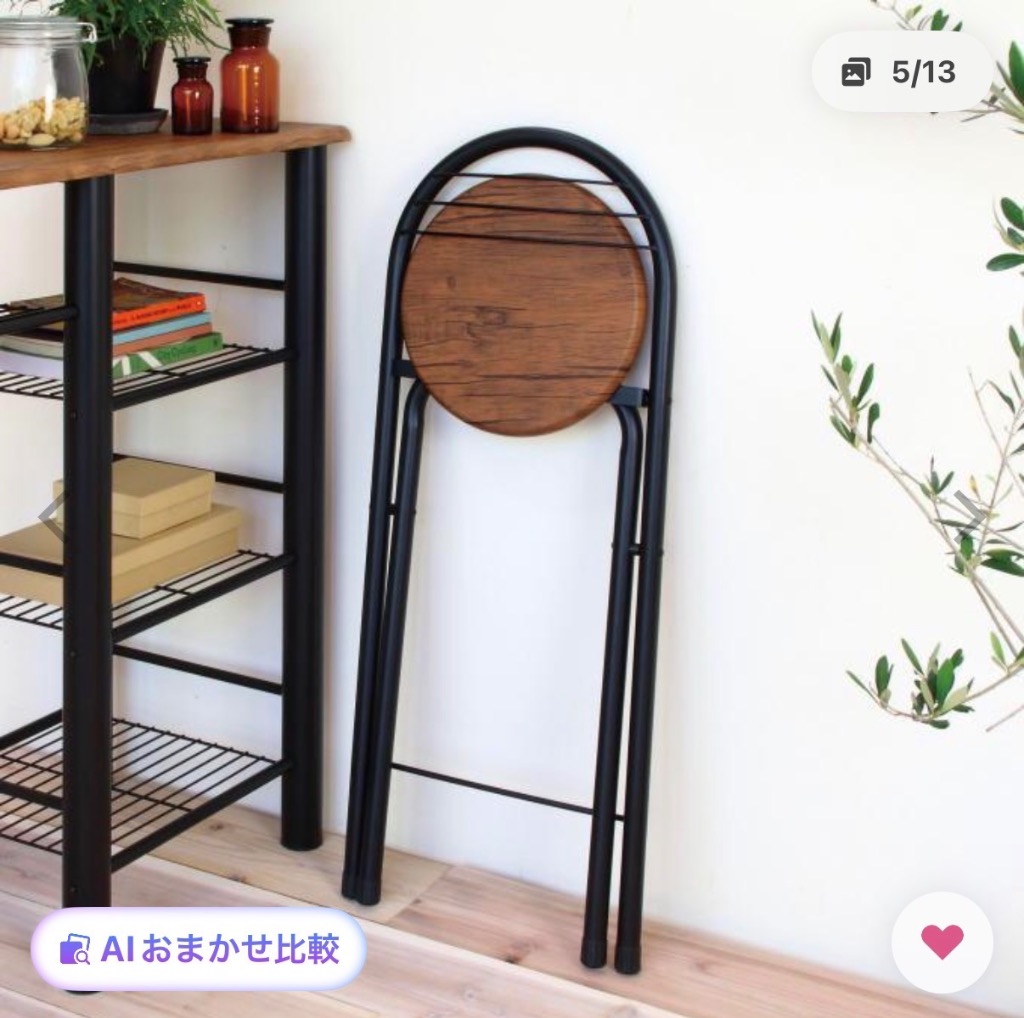 弘益 カウンター テーブル チェア セット 収納 折りたたみ ハイ 