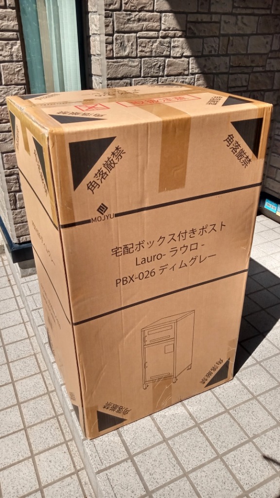 全体のレビュー画像 | 3-0