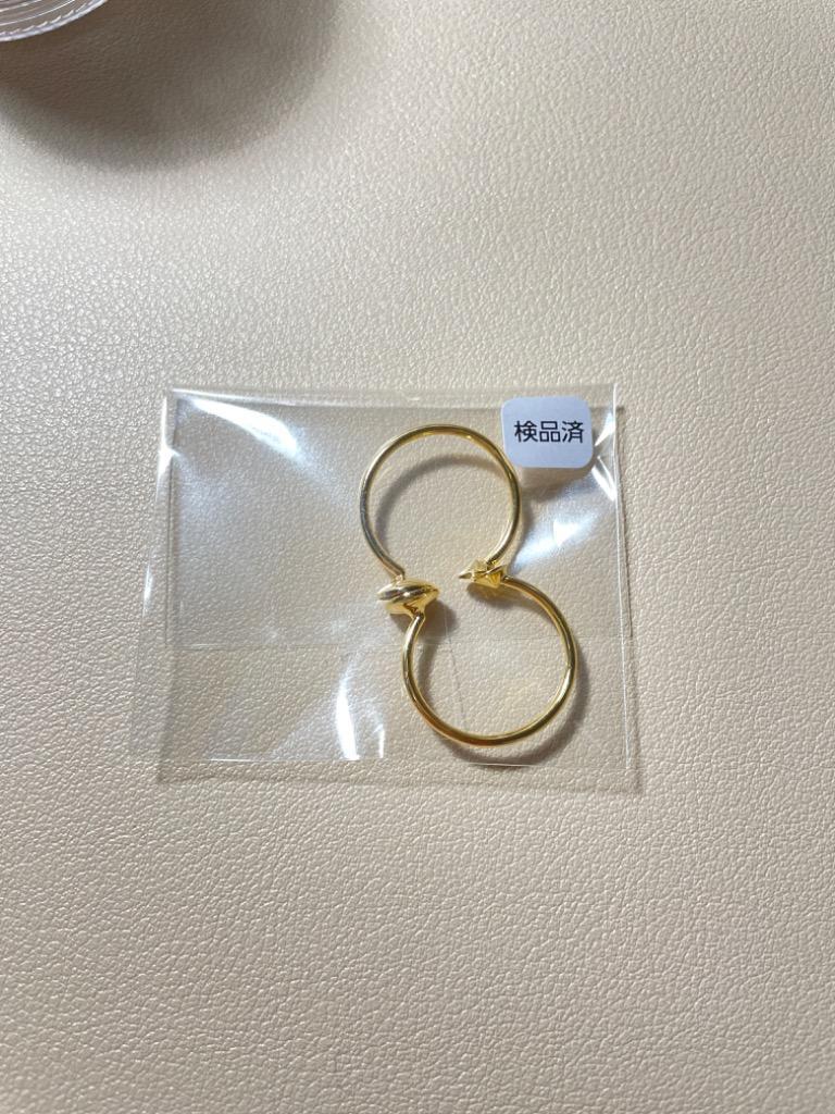 リング 指輪 2個入 フォークリング 4mmカップ＋6mmカップ リングパーツ ミディリング デコ土台 指輪金具 パーツ フリーサイズ 台座  :pa-deko-025:アクセパーツ専門店Parts Land神戸 - 通販 - Yahoo!ショッピング