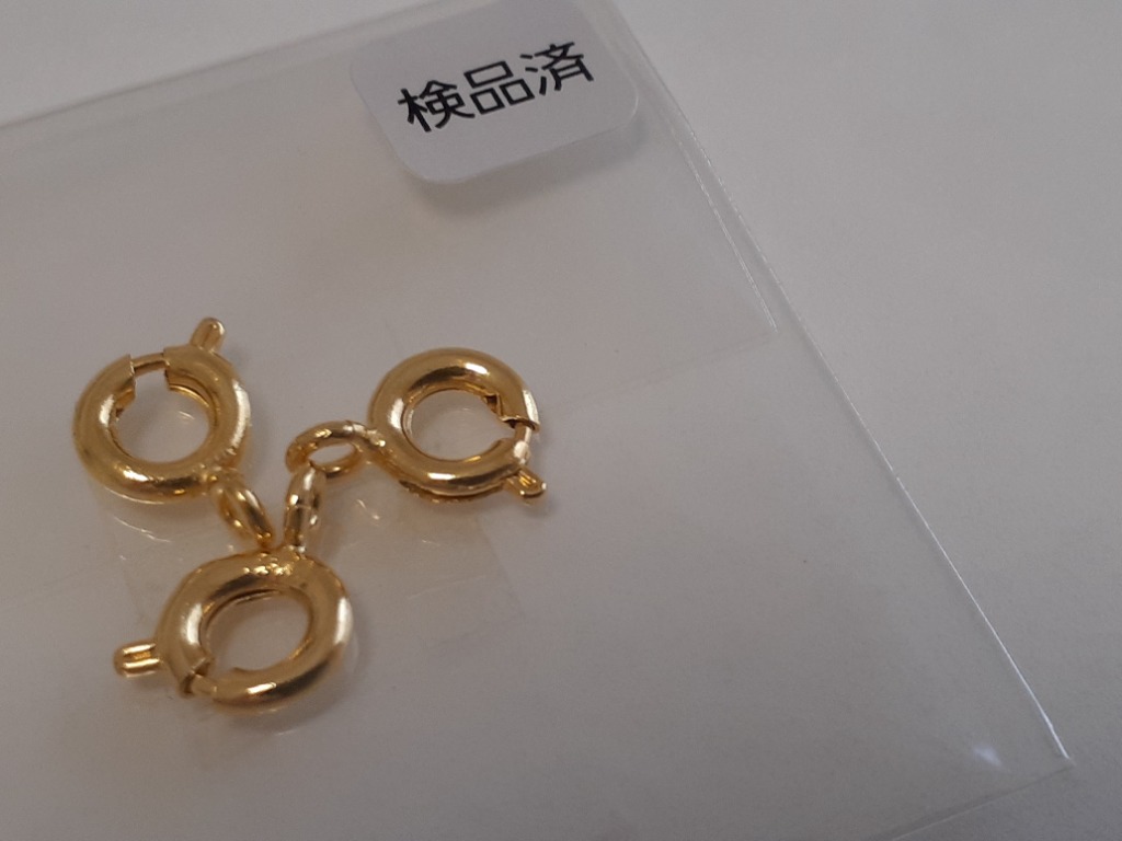 K18WG ホワイトゴールド 18K チェーンを繋ぐ チェーンパーツ