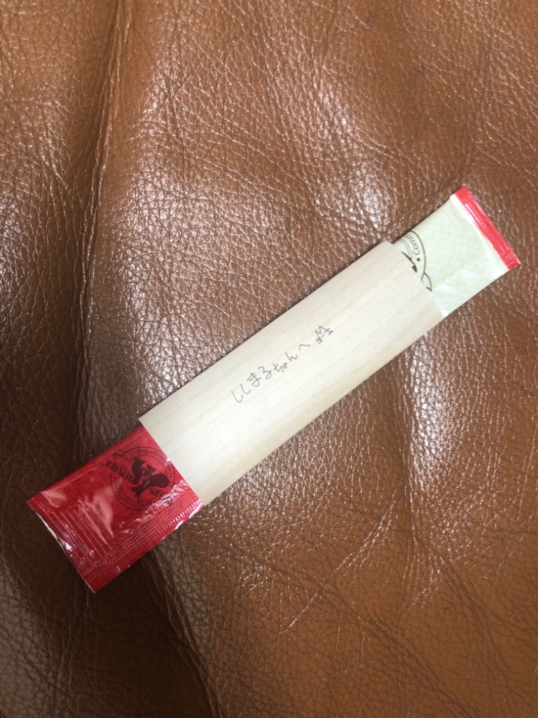 1件目のレビュー画像 | 0
