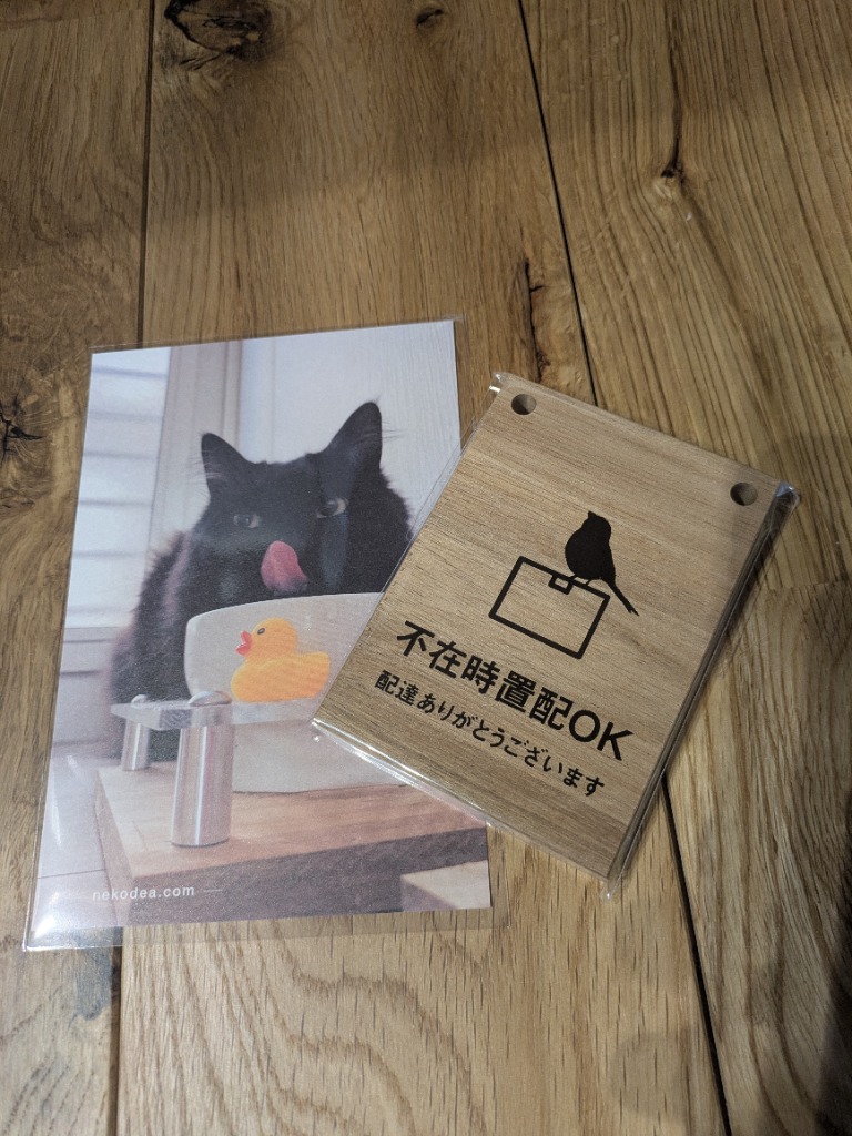 1件目のレビュー画像 | 0