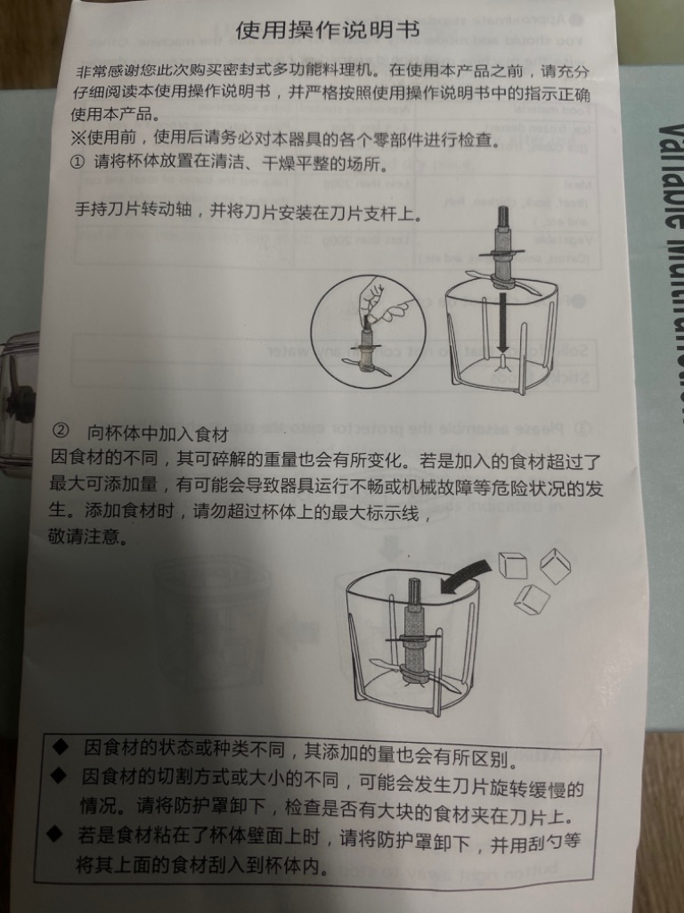 レビュー画像